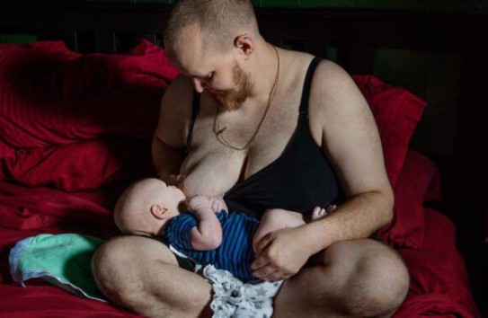 {ВОЗ одобрила молоко трансгендерных женщин} Молдавские Ведомости