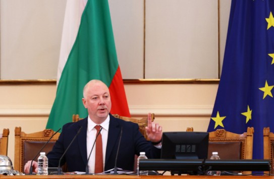 {Болгарское правительство подало в отставку на фоне протестов} Молдавские Ведомости