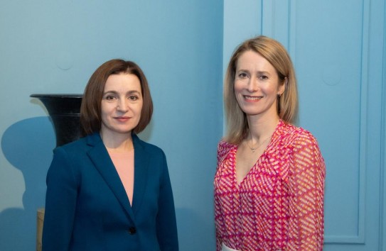 {Кая Каллас как пятый элемент свободы} Молдавские Ведомости