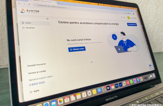 {605 тысяч семей из 783 тысяч получат компенсации} Молдавские Ведомости