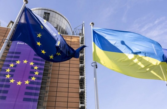 {ЕС готовит бессрочное замораживание российских активов для восстановления Украины} Молдавские Ведомости