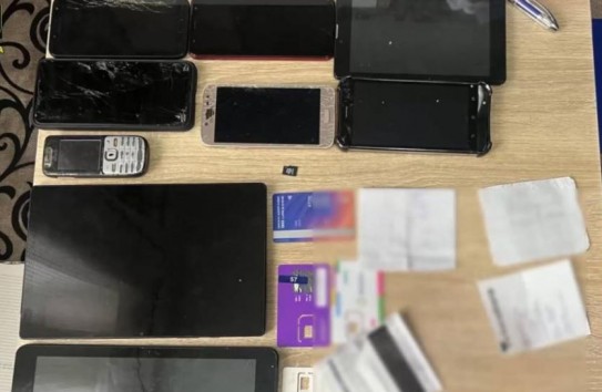 {В тюрьмах Молдовы раскрыта схема мошенничества с участием заключённых} Молдавские Ведомости