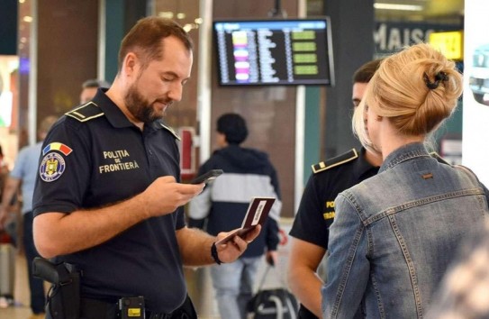 {Тысячи молдаван оказались без румынских паспортов из-за фиктивных прописок} Молдавские Ведомости