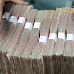 Арендная плата стала важным источником дохода для государства