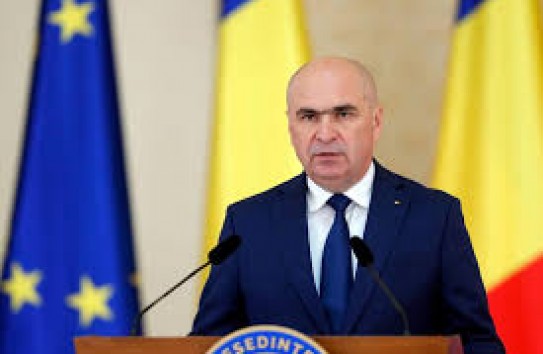 {Румыния больше не может себе позволить выход граждан на пенсию в 48–52 года} Молдавские Ведомости