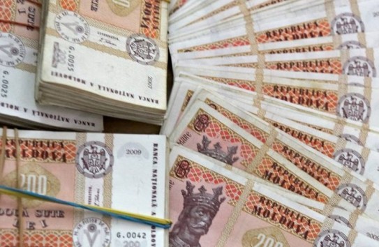 {Госбюджет на 2026 год предусматривает 66 миллионов на финансирование партий  } Молдавские Ведомости