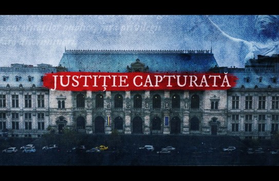 {В Румынии четвёртый день протестов в поддержку независимости судебной системы } Молдавские Ведомости