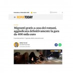 Римлян призывают бесплатно размещать в своих домах мигрантов