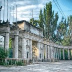 Вокруг продажи Республиканского стадиона разгорается международный скандал