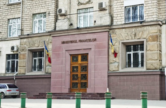 {Новый закон о зарплате может вступить в силу в сентябре } Молдавские Ведомости