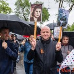 Еще один суд о Георгиевской ленте власть проиграла 