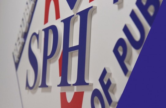 {Минздрав грубо и незаконно закрывает школу управления общественным здравоохранением} Молдавские Ведомости