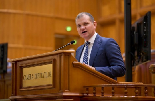 {Мунтяну исключен из партии AUR Молдова} Молдавские Ведомости