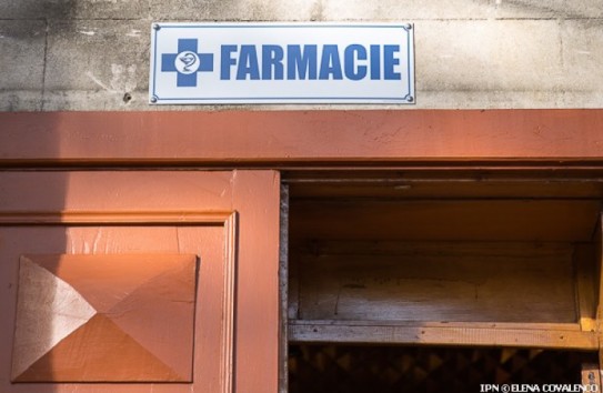 {Бессрочные лицензии могут создать риски в фармацевтическом секторе} Молдавские Ведомости