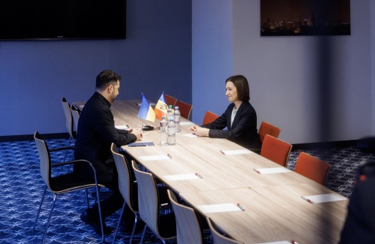 {Санду открыла форум о рассмотрении претензий Украины к России} Молдавские Ведомости