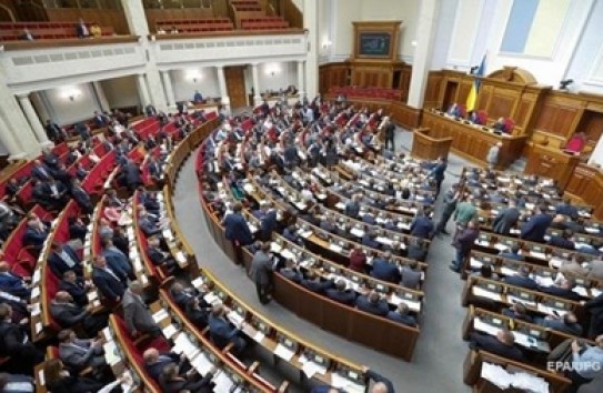 {Венецианская Комиссия раскритиковала законопроект о создании единой специализированной прокуратуры } Молдавские Ведомости