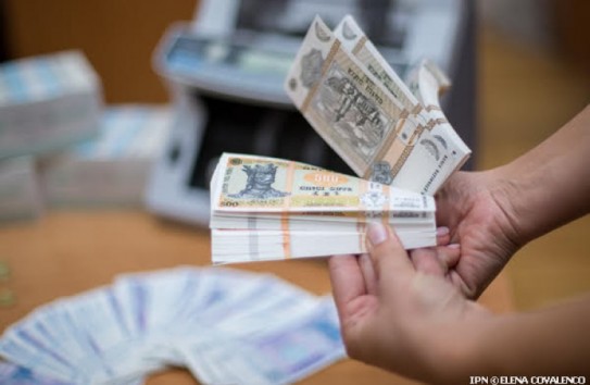 {Утверждено правительством: минимальная заработная плата – 6 300, средняя – 17 400 лей} Молдавские Ведомости