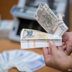 Утверждено правительством: минимальная заработная плата – 6 300, средняя – 17 400 лей