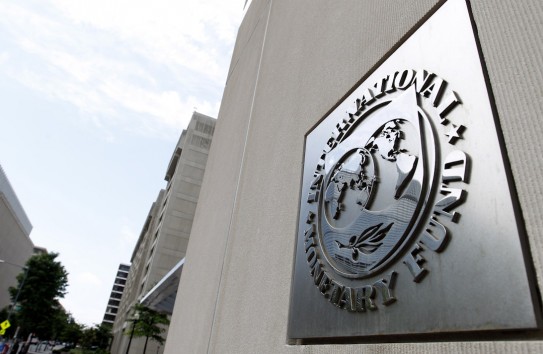 {МВФ призывает повысить налоги, урезать социальные расходы, отказаться от компенсаций} Молдавские Ведомости