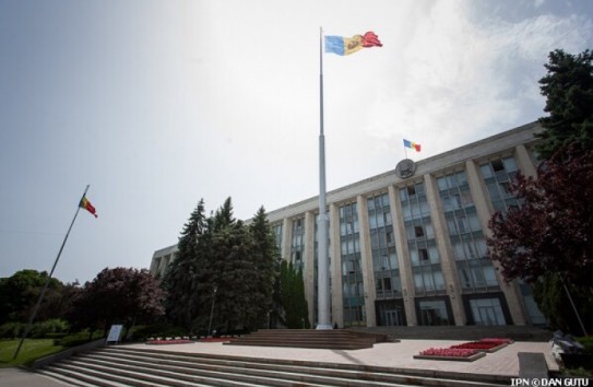 {Кадровые перестановки в правительстве Молдовы} Молдавские Ведомости