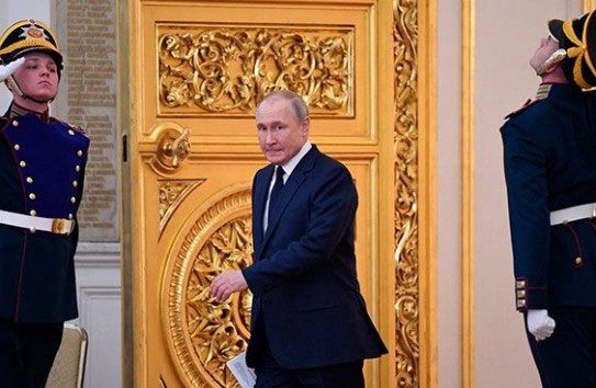 {Санкционный бумеранг: Москва замораживает активы стран ЕС на 230 миллиардов евро} Молдавские Ведомости