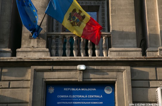 {ЦИК утвердил бюджет-2026: партиям - по максимуму} Молдавские Ведомости