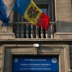 ЦИК утвердил бюджет-2026: партиям - по максимуму