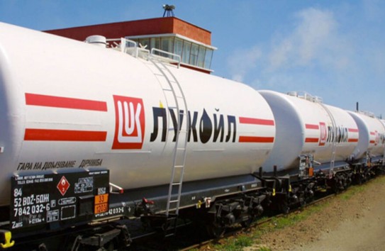 {Отъем активов Lukoil не считают конфискацией и не собираются ничего компенсировать} Молдавские Ведомости