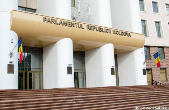 {Регламент парламента будет заменен на кодекс} Молдавские Ведомости