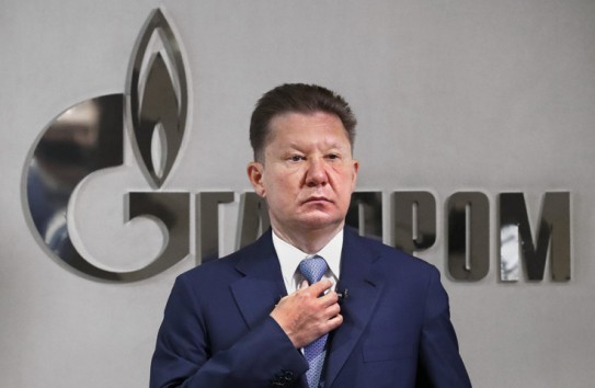 {«Турецкая прачечная» российского газа: топливо из Сибири «отмывается», после чего идет в Европу и Молдову } Молдавские Ведомости