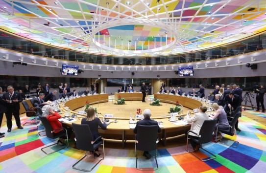 {ЕС дает Украине кредит в 90 миллиардов евро} Молдавские Ведомости