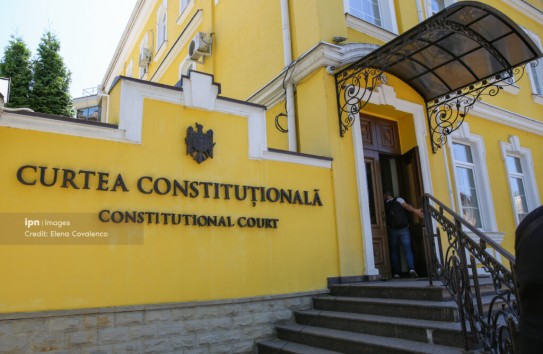 {Четыре парламентские фракции оспаривают в КС назначение специальных эмиссаров} Молдавские Ведомости