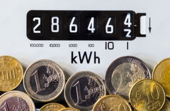 {Высокие тарифы на энергоносители принесли госпредприятиям сотни миллионов прибыли} Молдавские Ведомости