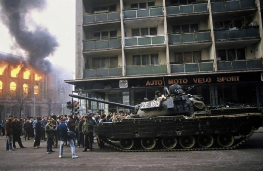 {36 лет румынской революции} Молдавские Ведомости