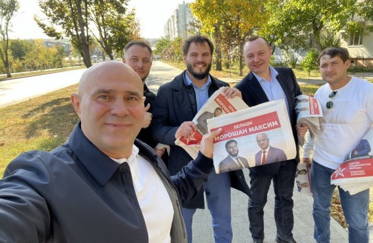 {Законно ли в Молдове быть евроскептиком?} Молдавские Ведомости