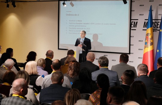 {PAS сообщила только о переизбрании Гросу, а что с руководством партии?} Молдавские Ведомости