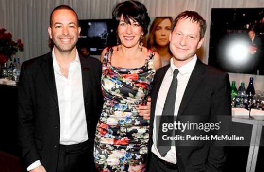 {Эпштейн, Максвелл и секретные биолаборатории на Украине} Молдавские Ведомости