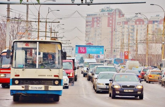 {Вводятся водительские права нового образца} Молдавские Ведомости
