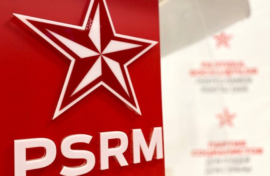 {Социалисты: Деньги налогоплательщиков не должны идти на подготовку к войне} Молдавские Ведомости