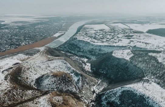 {Создается реестр географических названий Молдовы} Молдавские Ведомости
