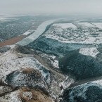 Создается реестр географических названий Молдовы