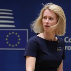 Каллас, явка с повинной: «Армения обратилась к нам за такой же помощью, какую мы предоставили Молдове» 