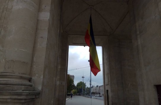 {Правительство утвердило проект регламента о порядке приобретения и утраты гражданства } Молдавские Ведомости