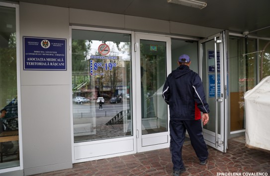 {Введение вакцины от бешенства децентрализовано} Молдавские Ведомости