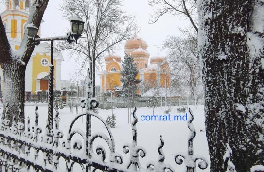 {Чимпоеш: Гагаузам дали понять, что день образования автономии - недоразумение} Молдавские Ведомости