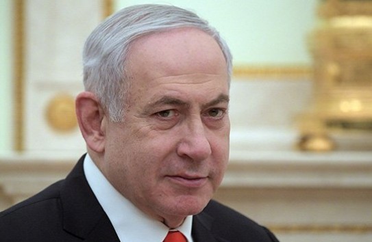 {Нетаньяху начал давать показания по обвинениям в коррупции} Молдавские Ведомости