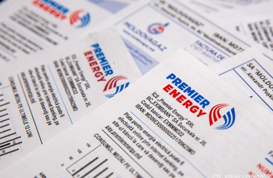 {Компенсации под вопросом: что это означает для граждан} Молдавские Ведомости