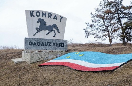 {Политическое «копье», направленное в сердце гагаузов} Молдавские Ведомости