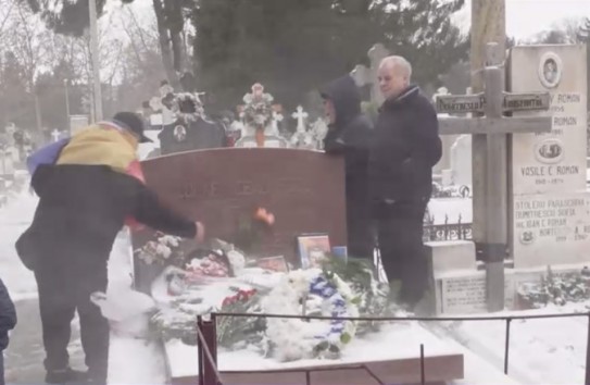 {В Румынии предлагают ввести сроки за "коммунистическую пропаганду" во имя "европейских ценностей"} Молдавские Ведомости