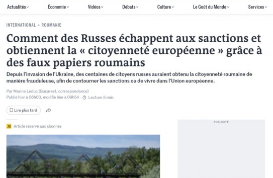 {Бизнес на румынских паспортах докатился до центральной европейской прессы} Молдавские Ведомости